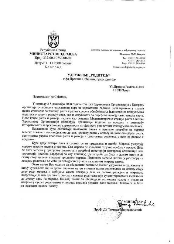 Novi standardi za tablice rasta i razvoja dece