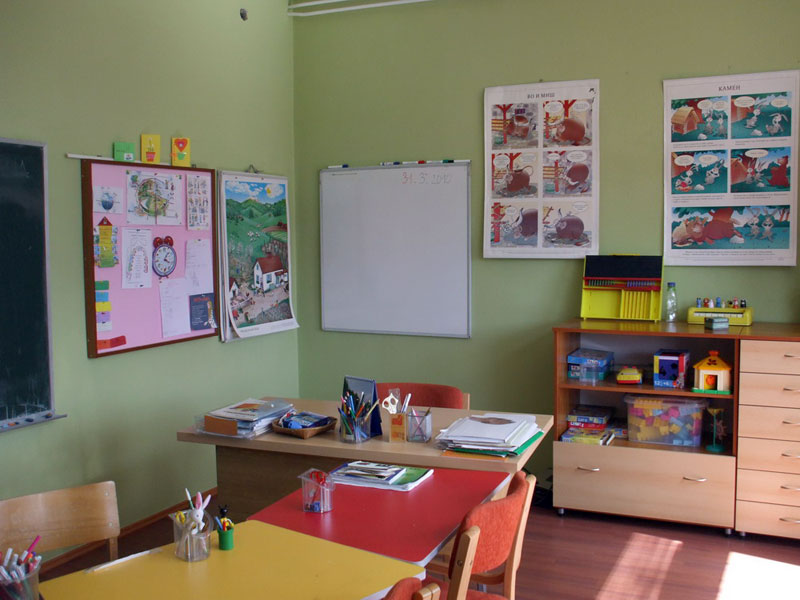 specijalna-skola