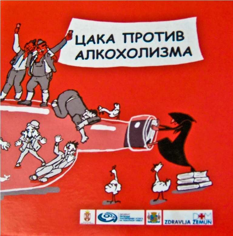 projekat prevencija alkoholizma među mladima