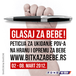 Bitka za bebe, peticija za smanjenje PDV