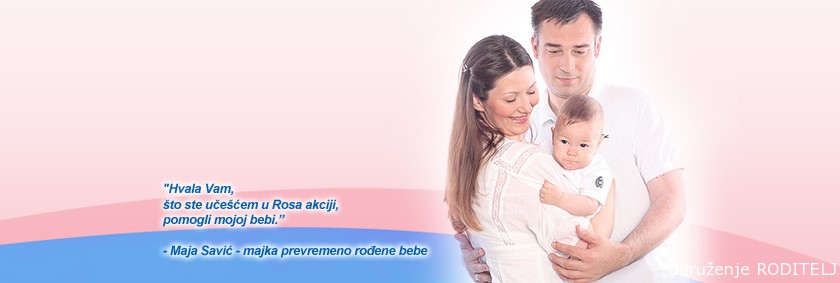 Slika-banka-mleka-i-Rosa