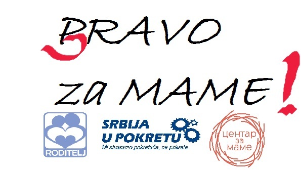 P(B)ravo za mame kampanja