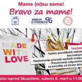 Poziv Mame nisu same