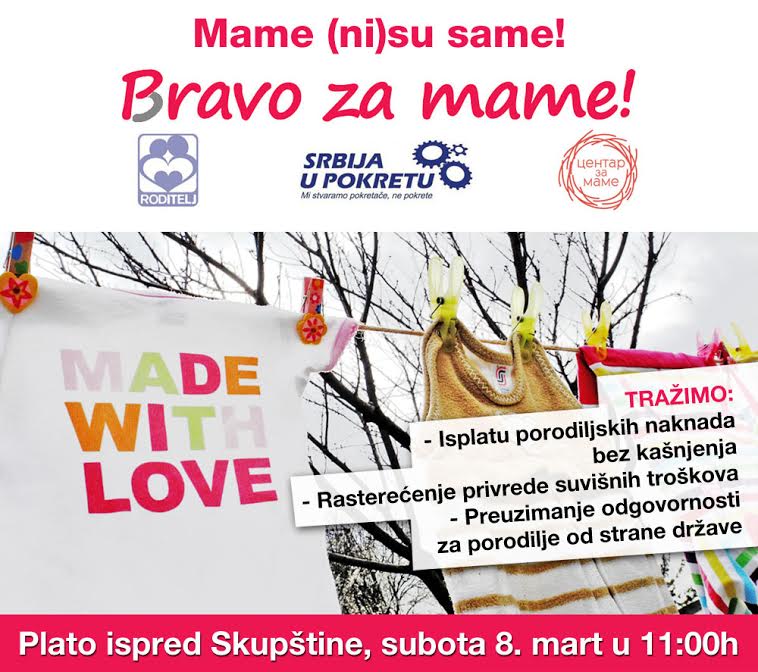 Poziv Mame nisu same