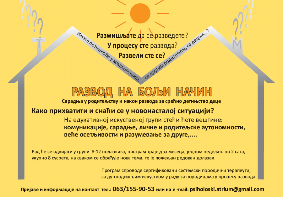 Radionice o razvodu